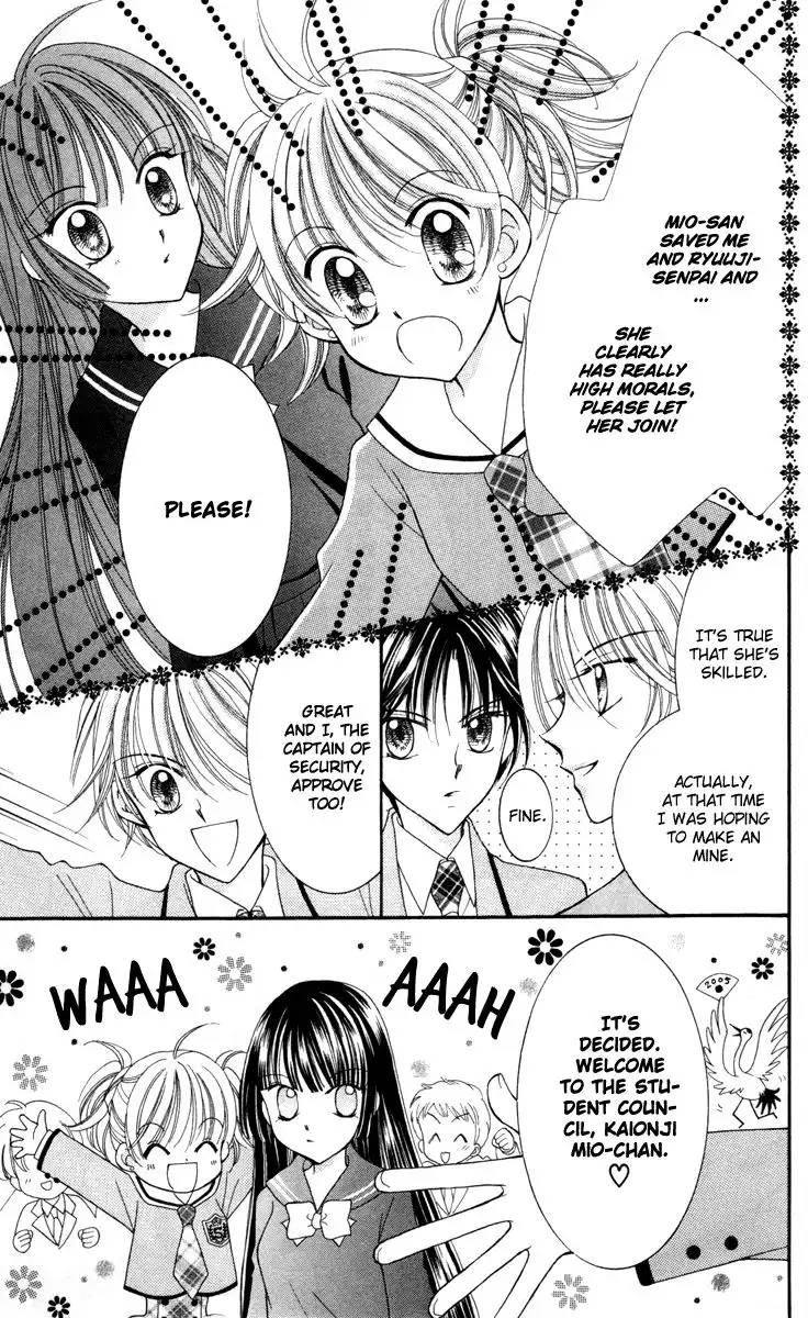 Saint Dragon Girl Miracle Chapter 19 18